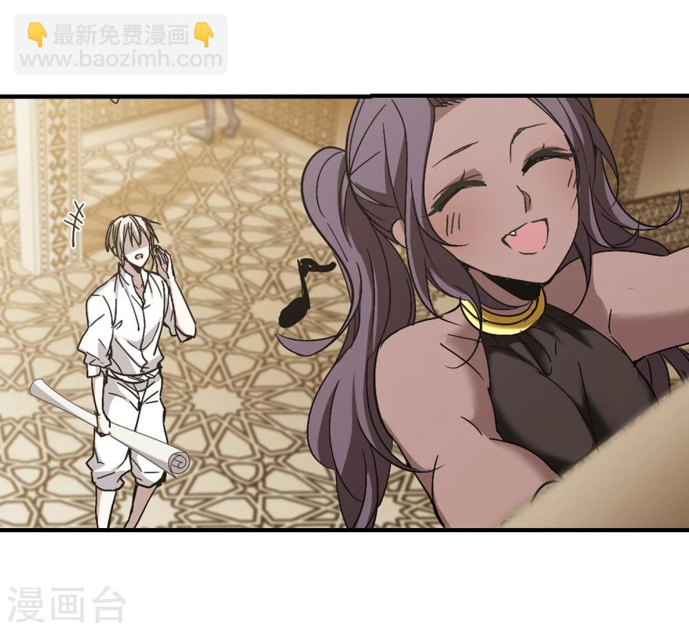 第264话 我选择放弃你1-第264话