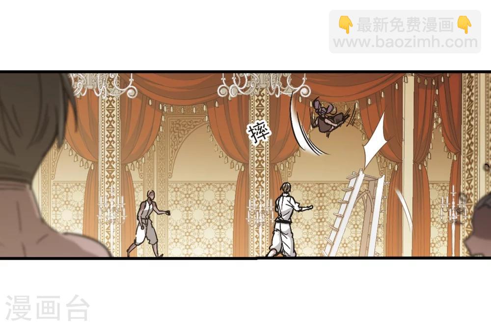 第264话 我选择放弃你1-第264话