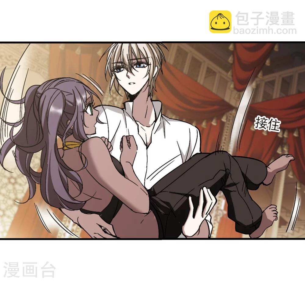 第264话 我选择放弃你1-第264话