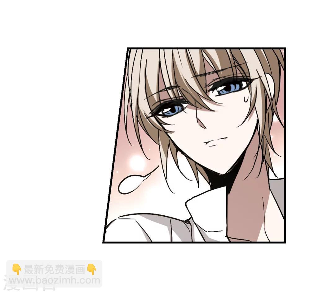 第264话 我选择放弃你1-第264话