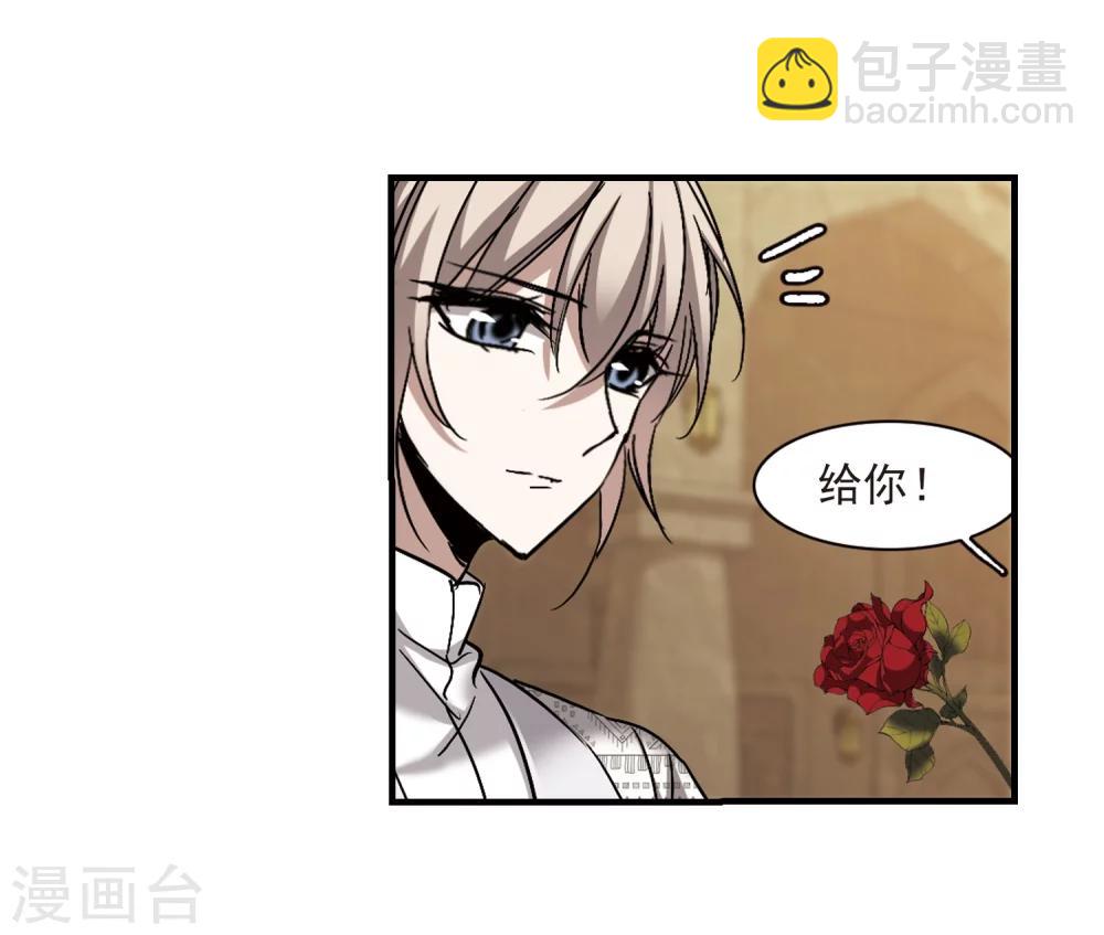 第264话 我选择放弃你1-第264话