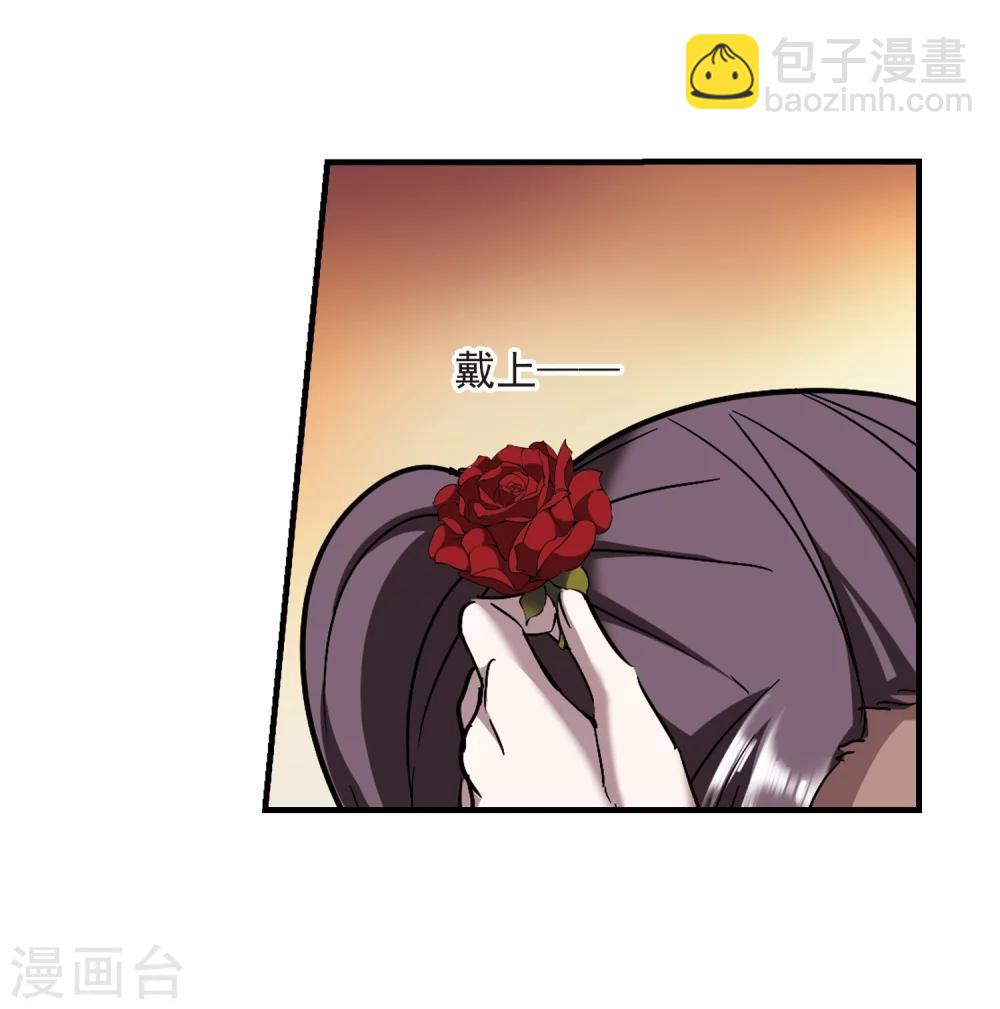 第264话 我选择放弃你1-第264话