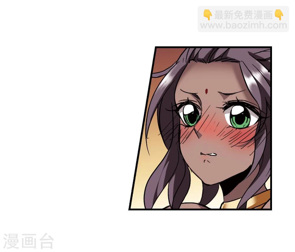 第264话 我选择放弃你1-第264话
