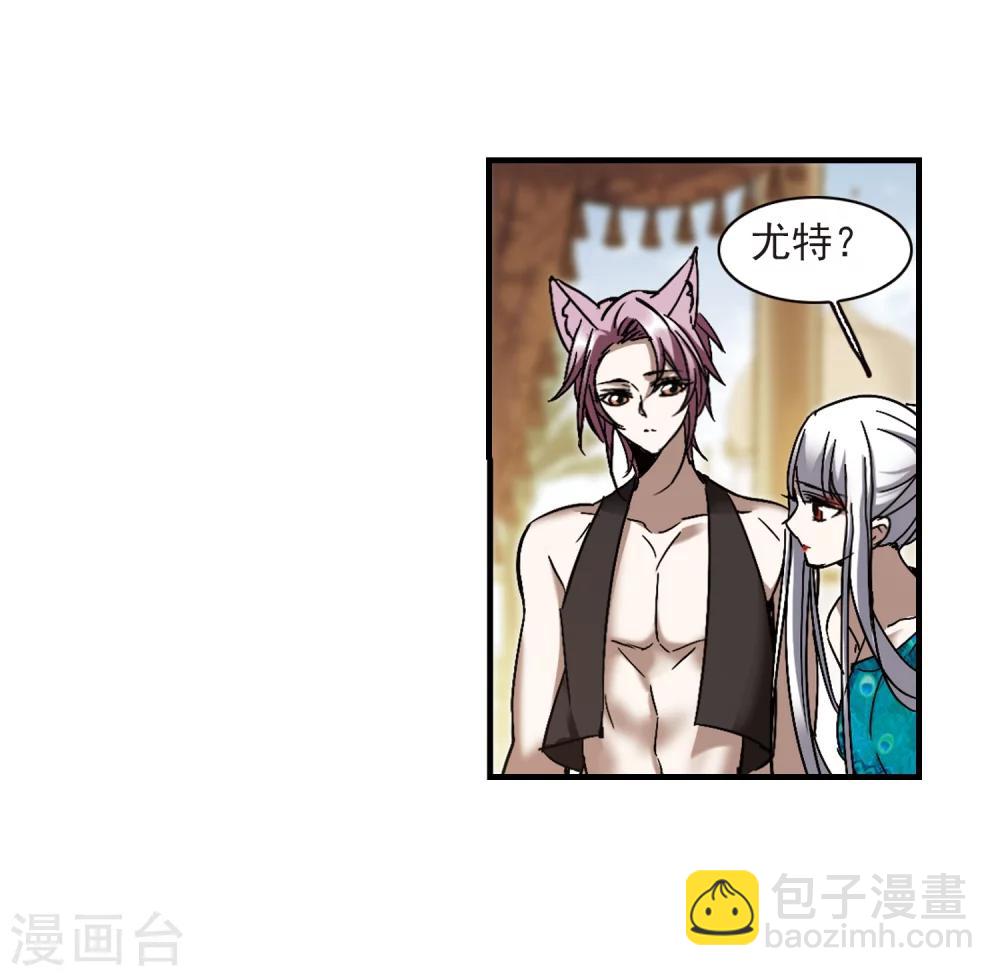 第264话 我选择放弃你1-第264话