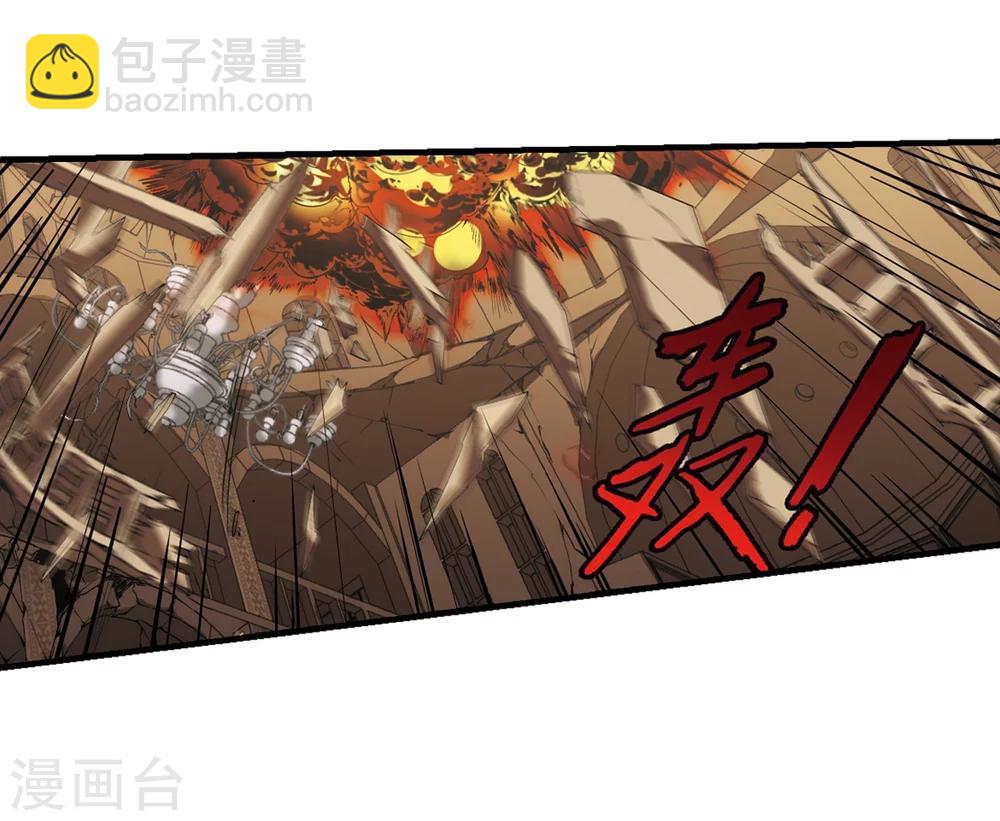 第266话 我选择放弃你3-第266话