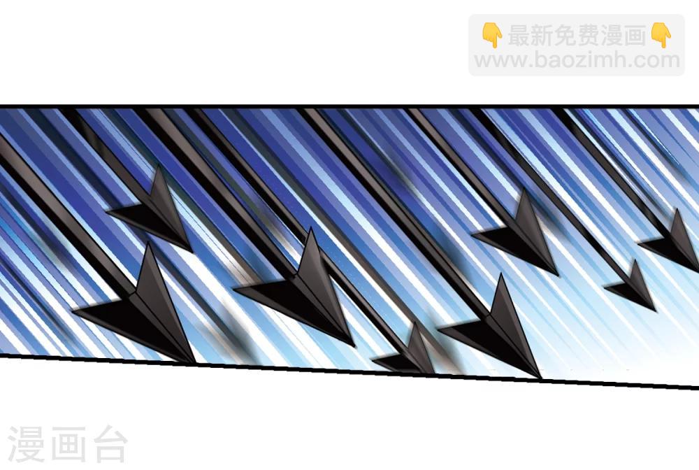 第266话 我选择放弃你3-第266话