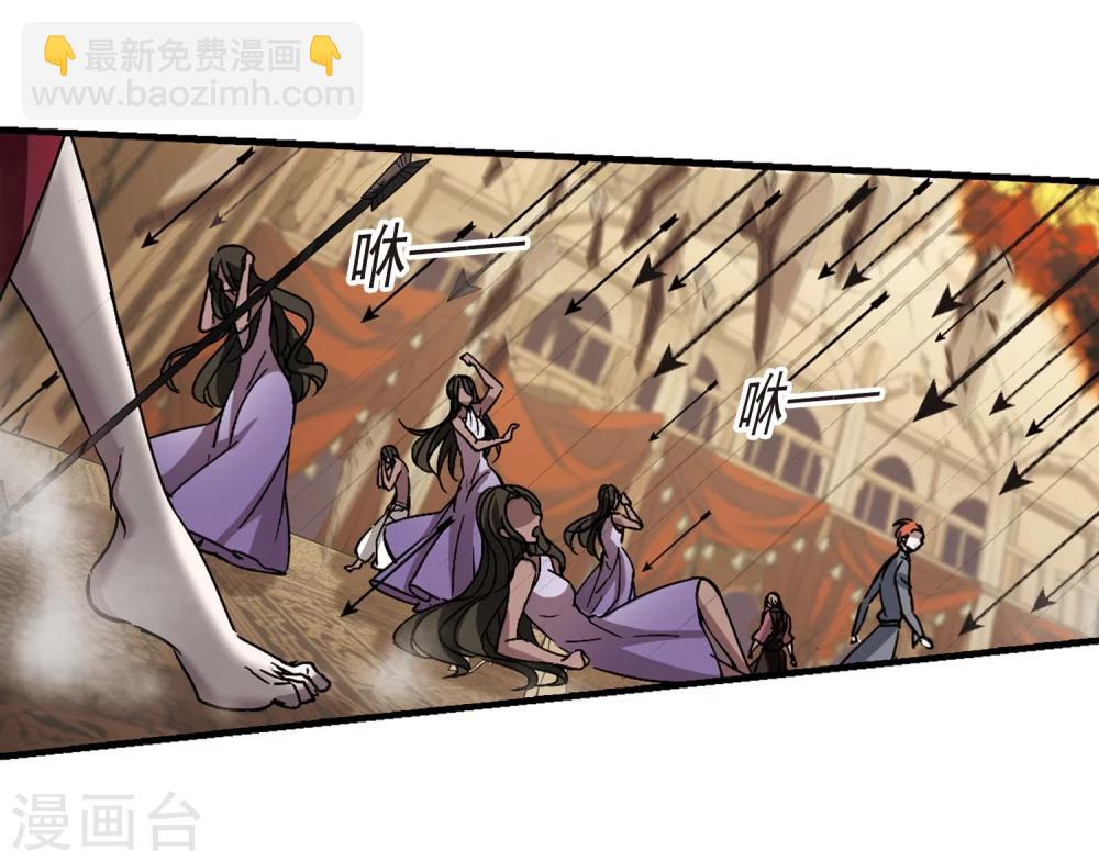 第266话 我选择放弃你3-第266话