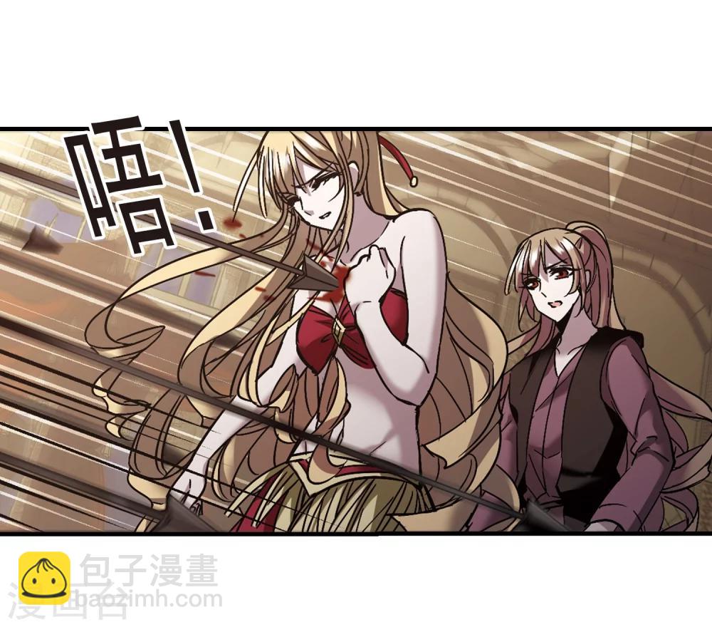第266话 我选择放弃你3-第266话
