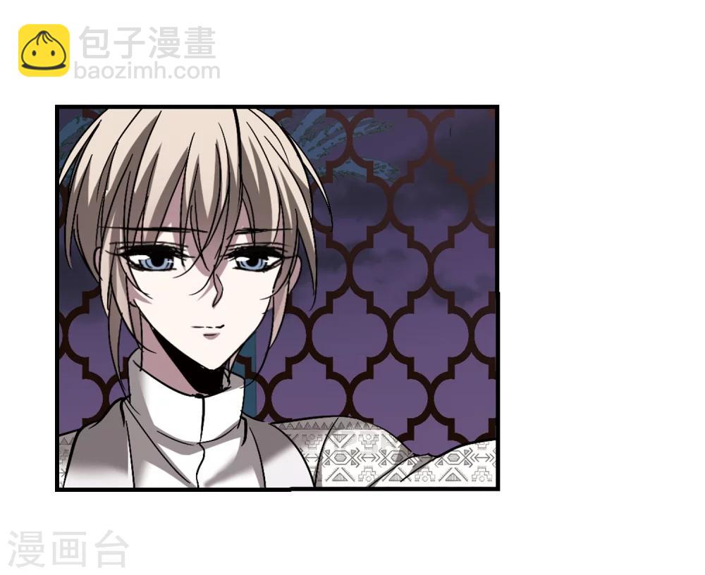 第266话 我选择放弃你3-第266话