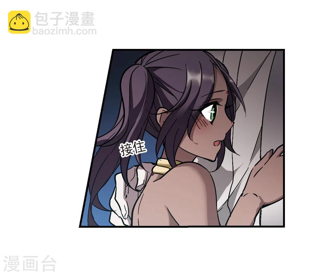 第266话 我选择放弃你3-第266话