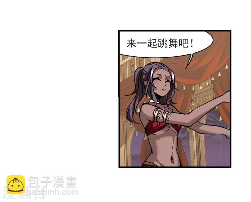 第266话 我选择放弃你3-第266话