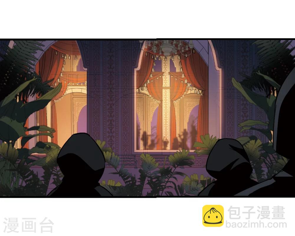 第266话 我选择放弃你3-第266话