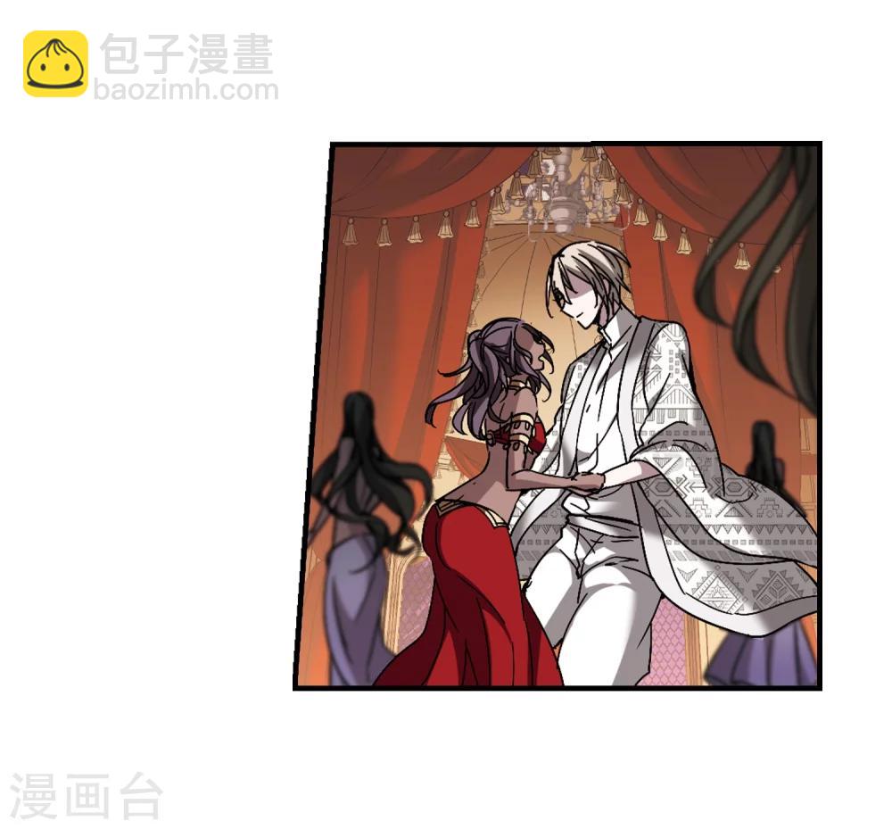 第266话 我选择放弃你3-第266话