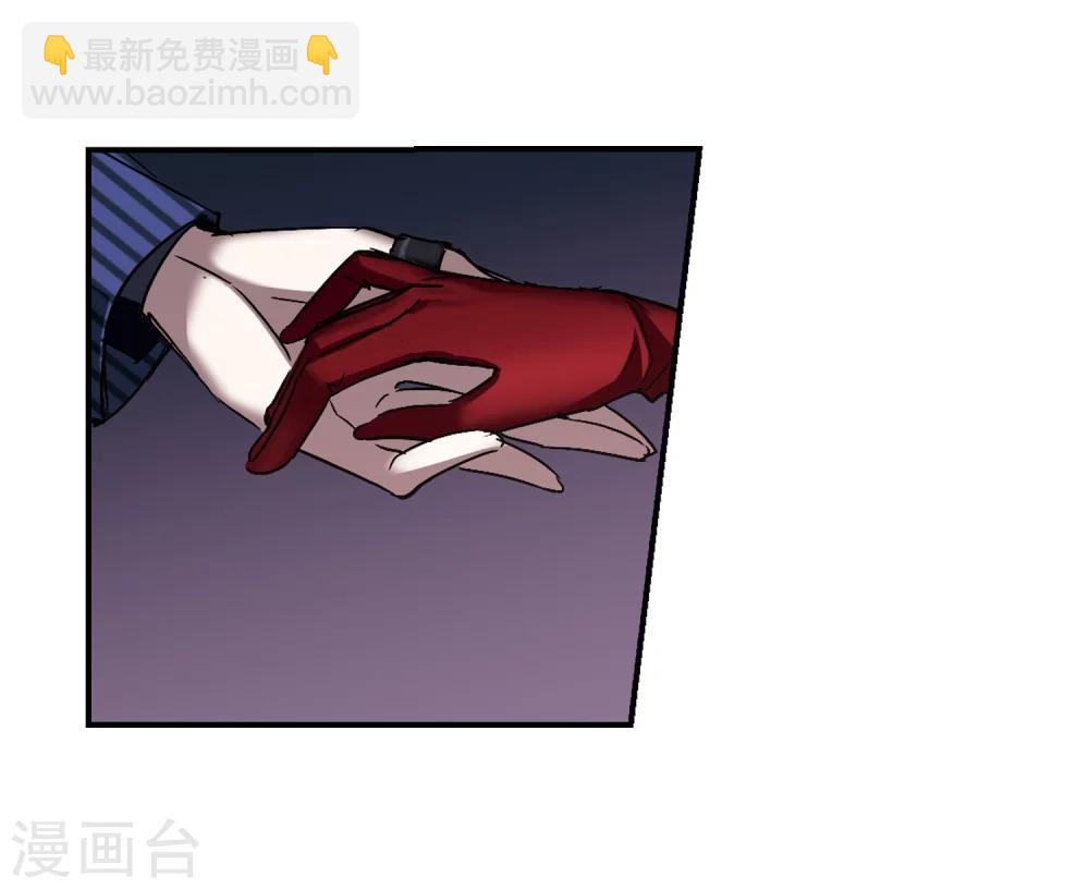 第268话 拍卖会入场2-第268话