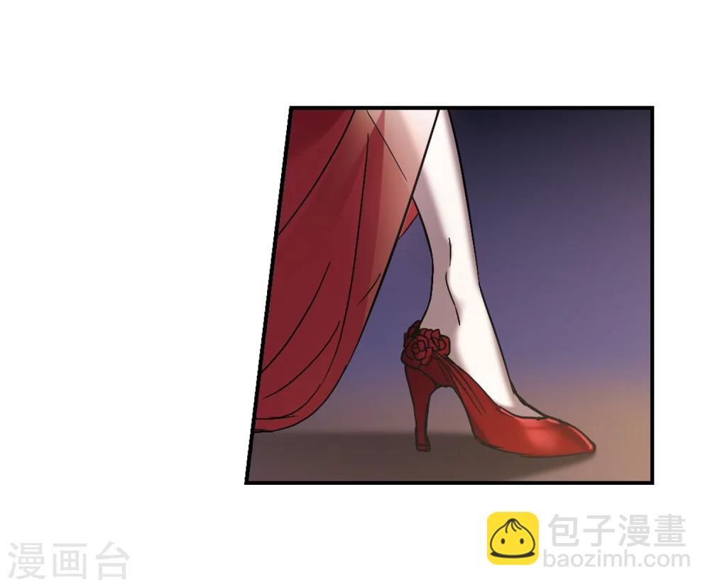 第268话 拍卖会入场2-第268话