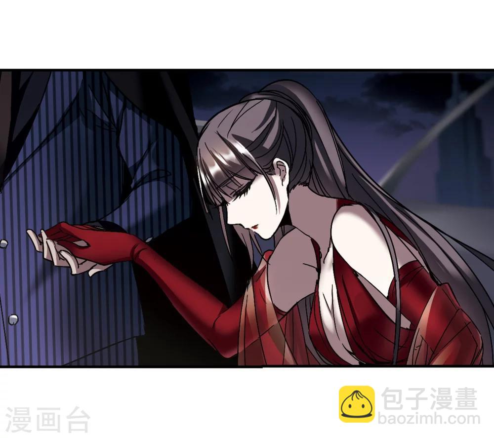 第268话 拍卖会入场2-第268话