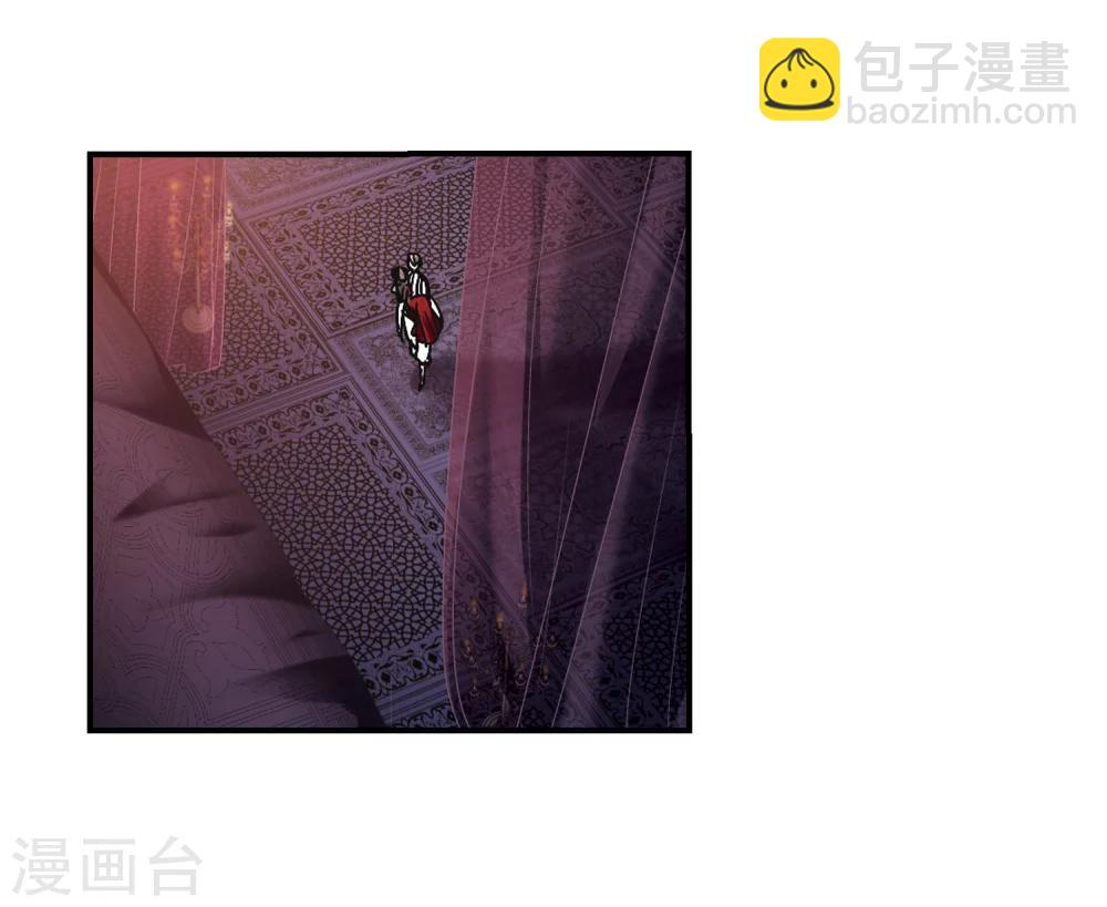 第268话 拍卖会入场2-第268话