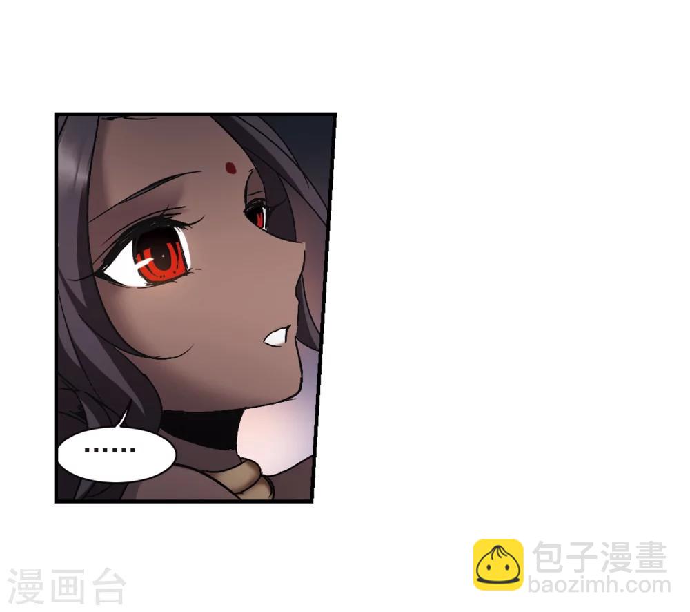 第268话 拍卖会入场2-第268话