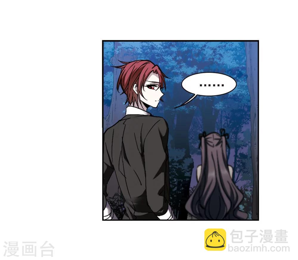 第270话 公主梦1-第270话