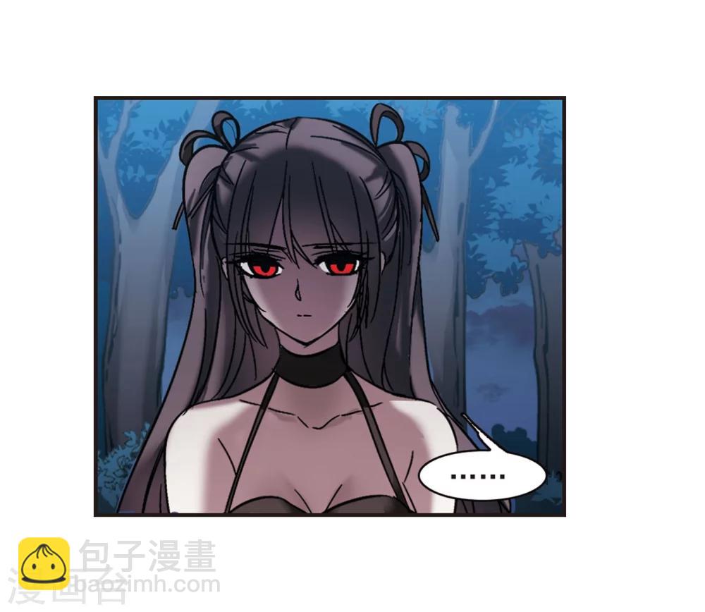 第270话 公主梦1-第270话