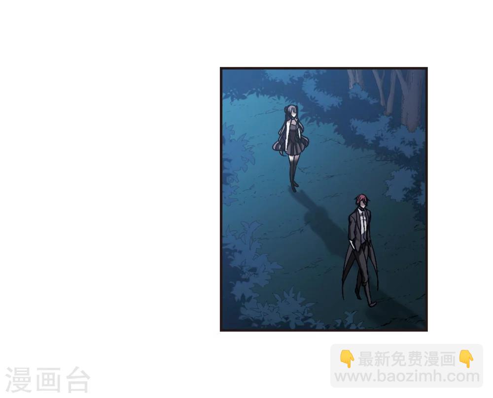第270话 公主梦1-第270话