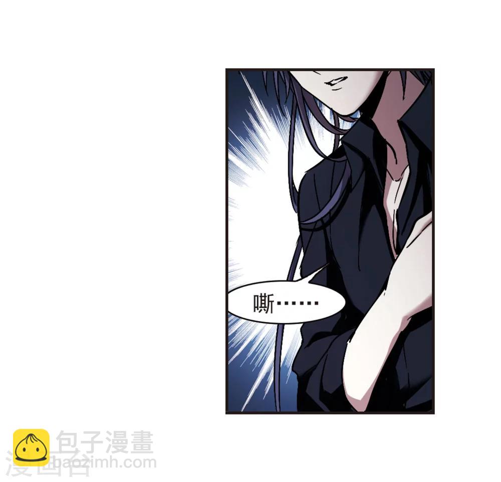 第270话 公主梦1-第270话