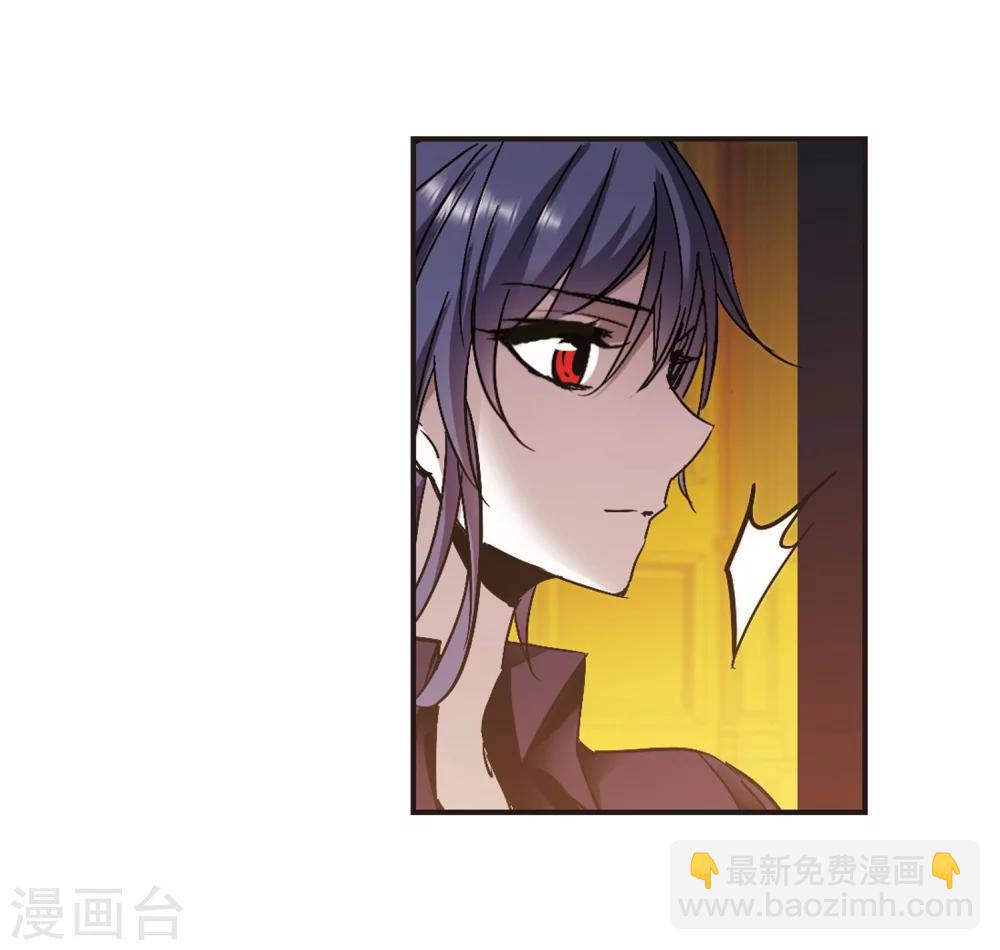 第270话 公主梦1-第270话
