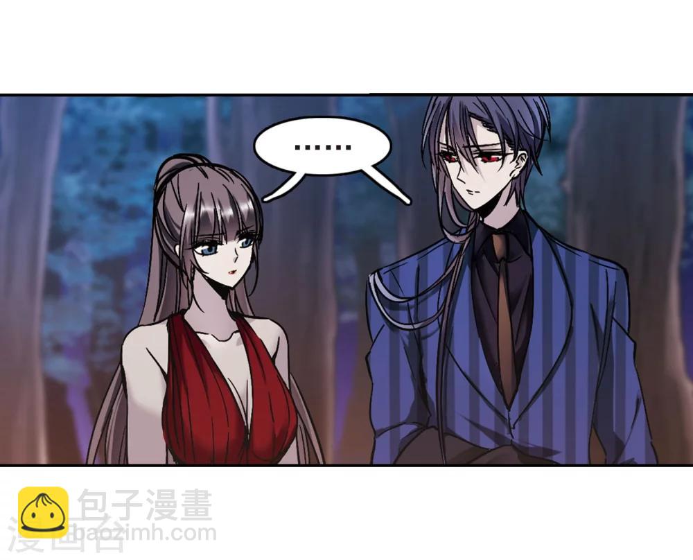第270话 公主梦1-第270话
