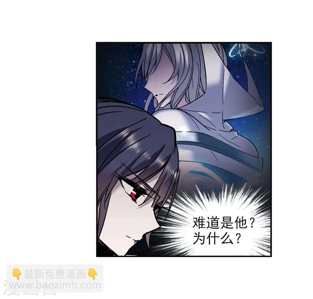 第270话 公主梦1-第270话