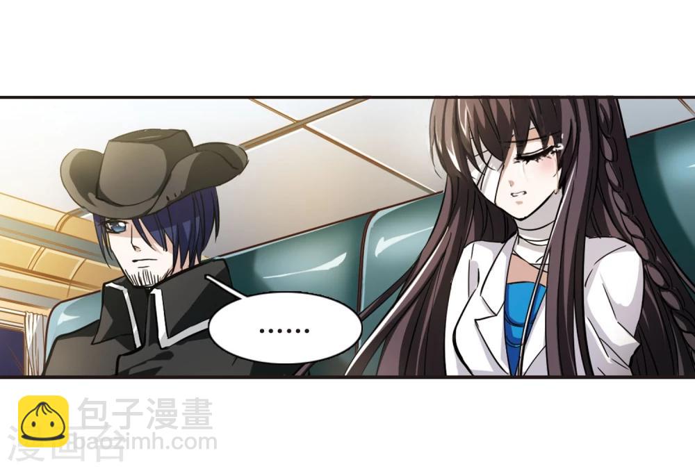 第28话 新朋友1-第28话