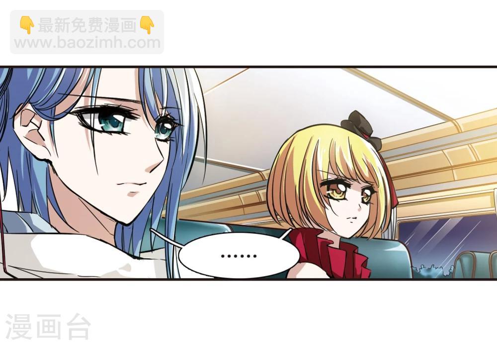 第28话 新朋友1-第28话