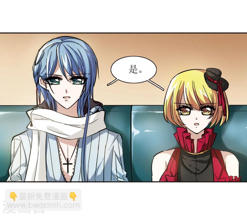 第28话 新朋友1-第28话