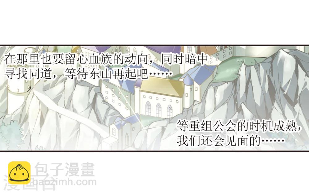 第28话 新朋友1-第28话