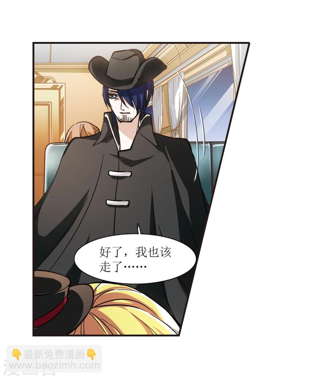 第28话 新朋友1-第28话