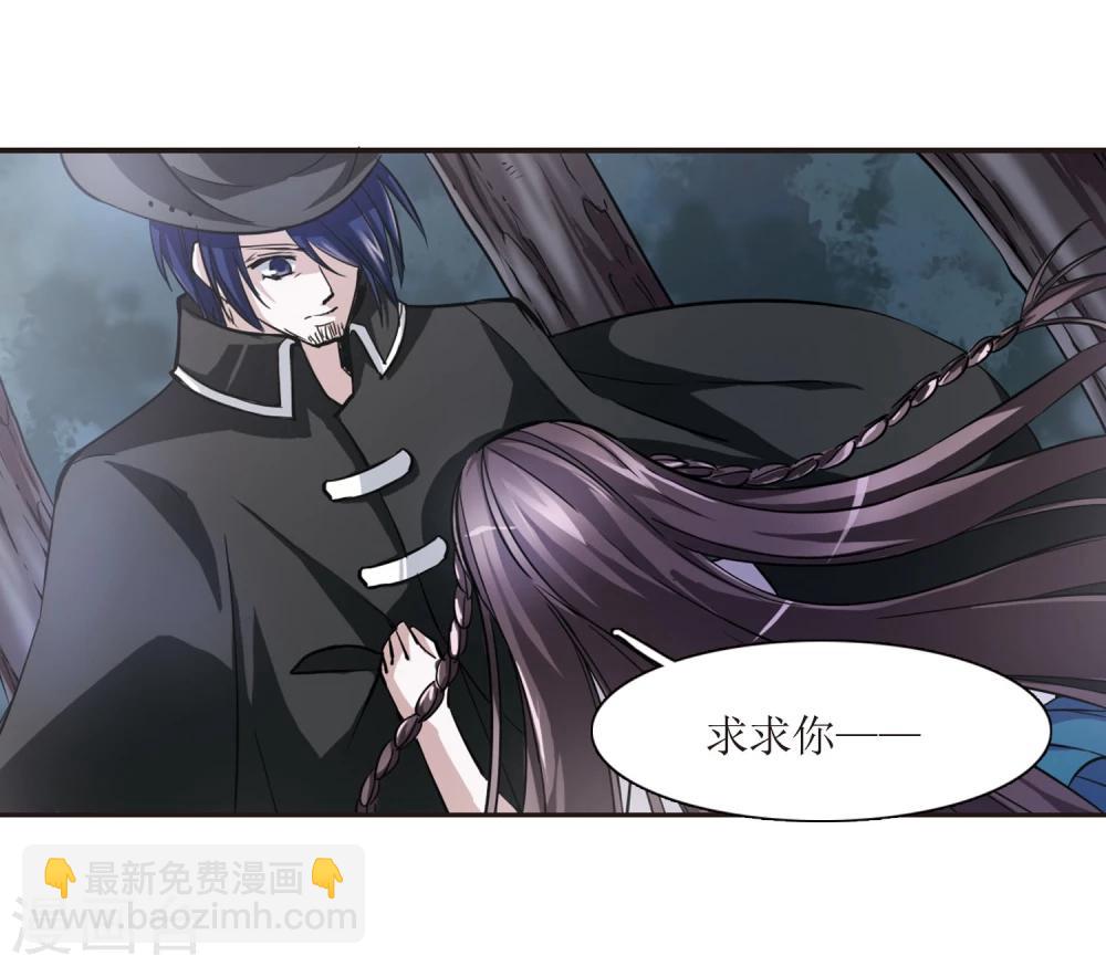 第28话 新朋友1-第28话