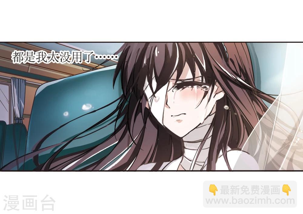 第28话 新朋友1-第28话