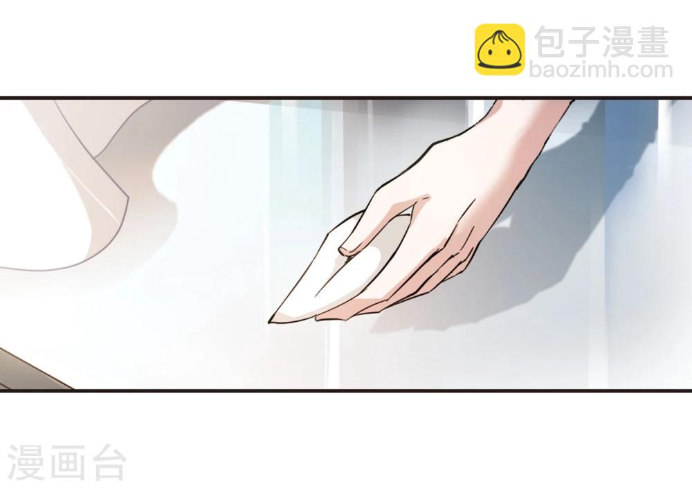 第28话 新朋友1-第28话