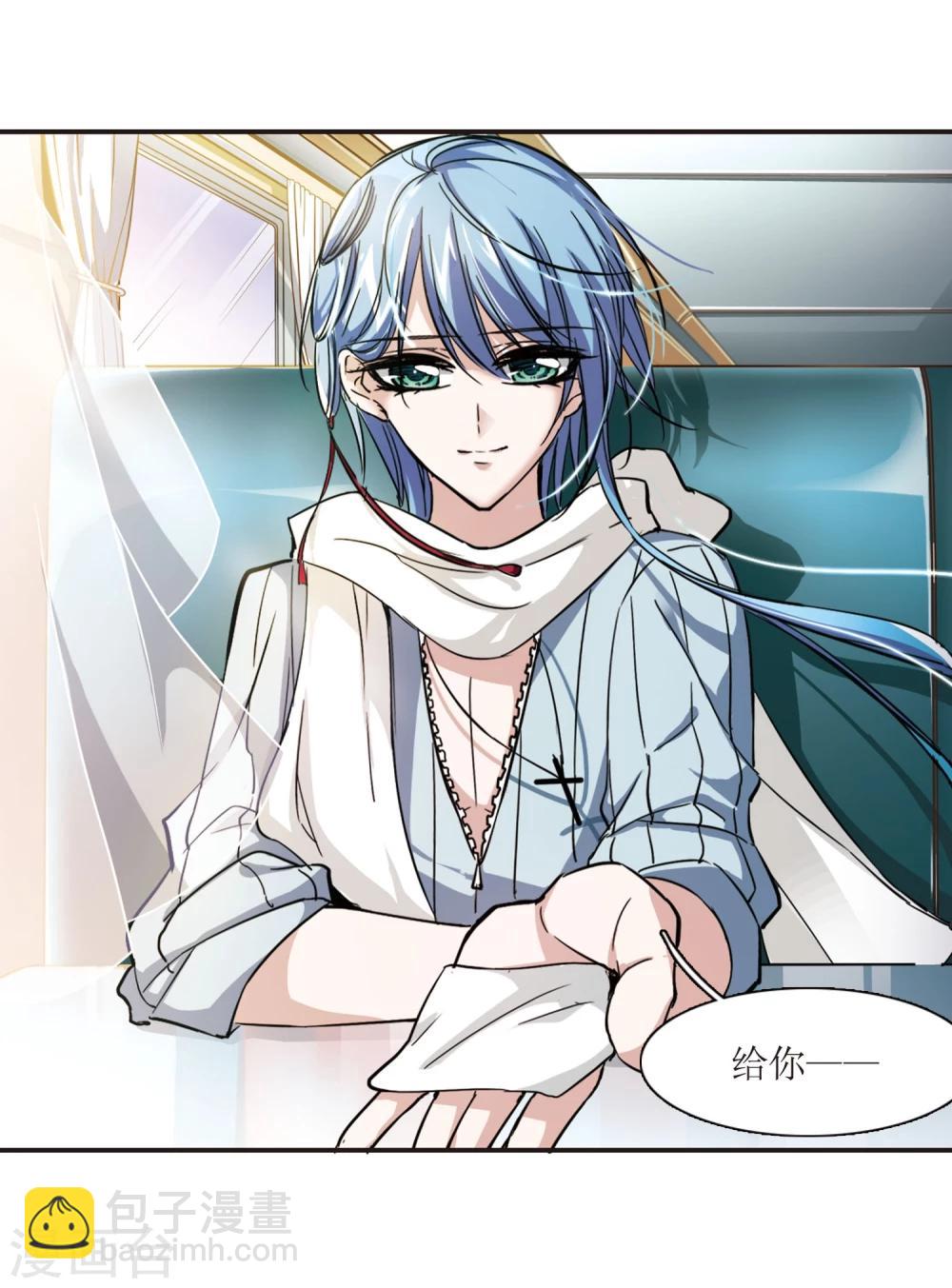第28话 新朋友1-第28话