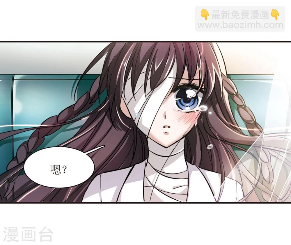 第28话 新朋友1-第28话