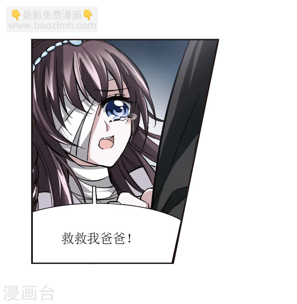 第28话 新朋友1-第28话