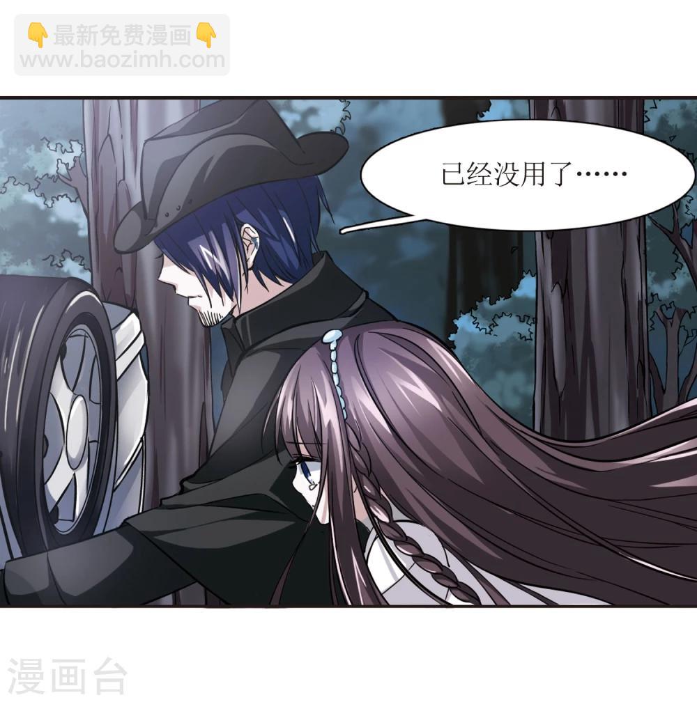 第28话 新朋友1-第28话