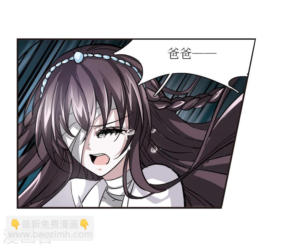 第28话 新朋友1-第28话