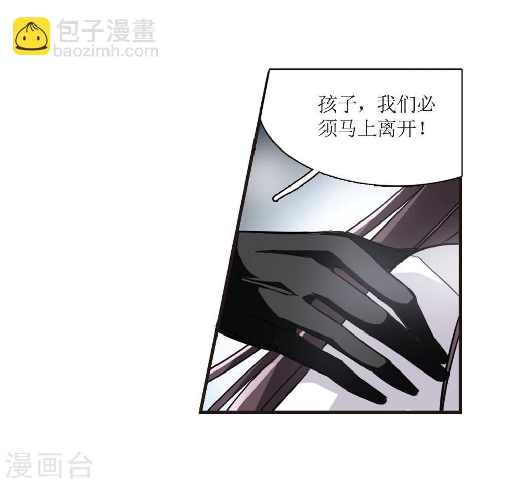 第28话 新朋友1-第28话