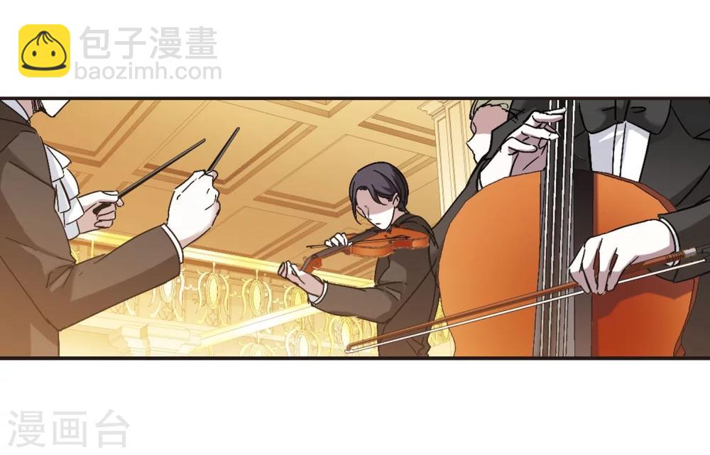第272话 公主梦3-第272话
