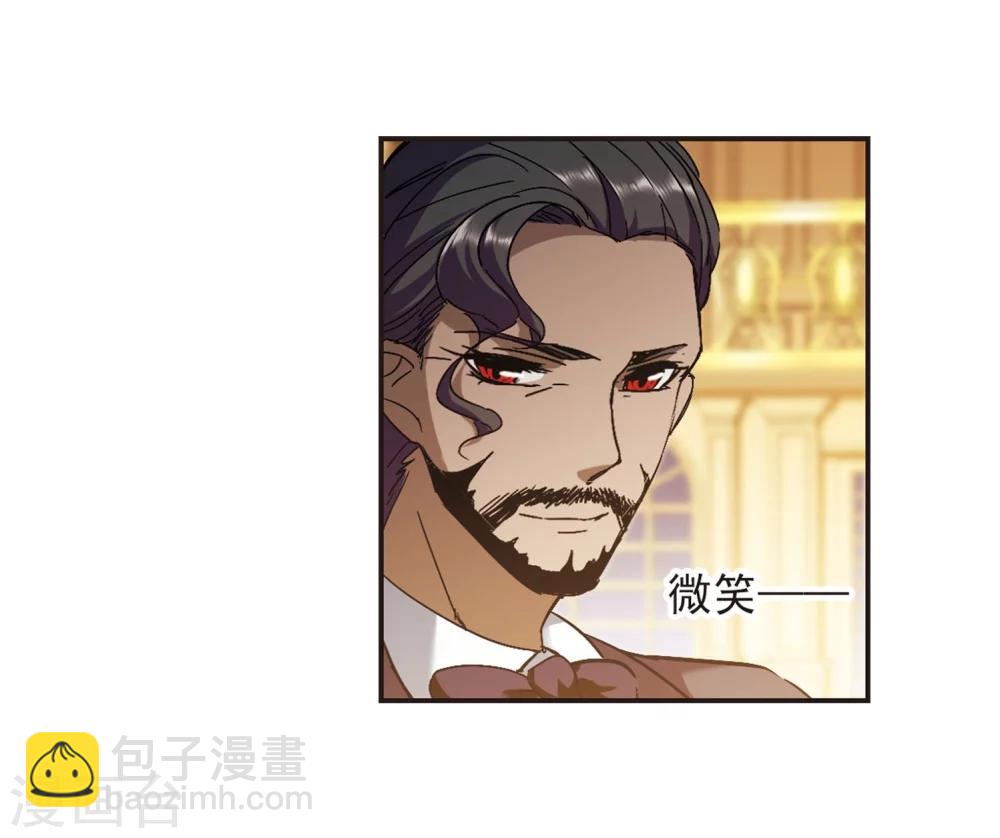 第272话 公主梦3-第272话
