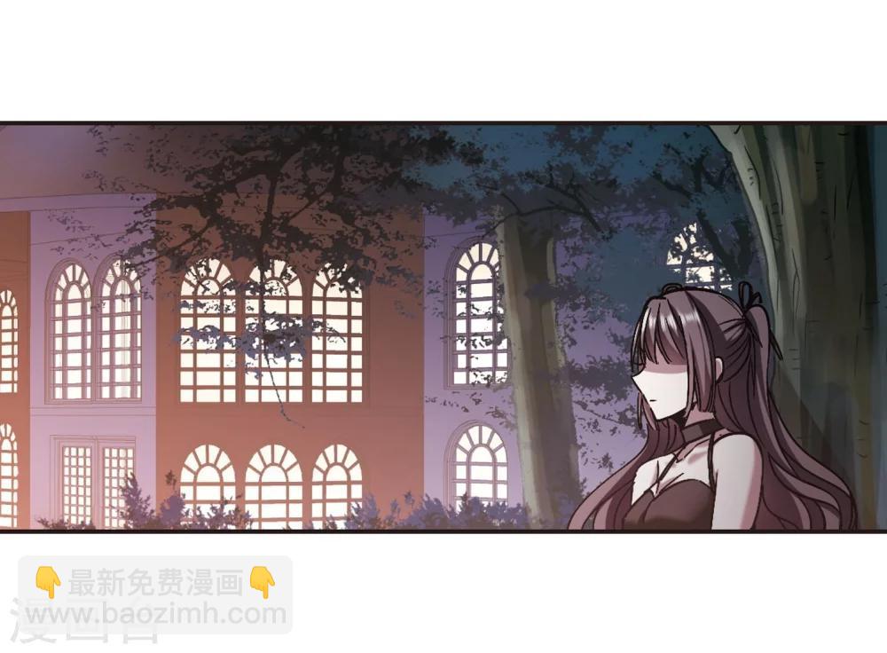 第272话 公主梦3-第272话