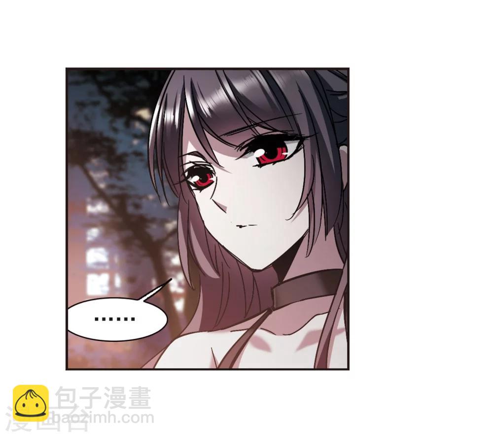 第272话 公主梦3-第272话