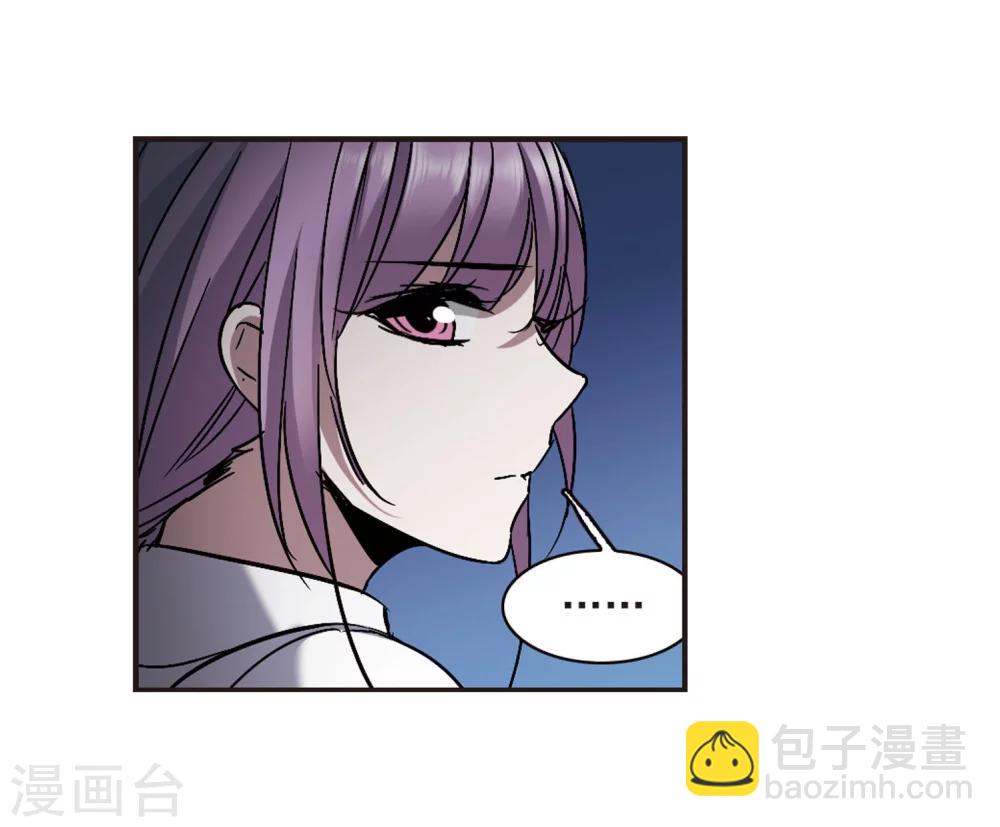 第272话 公主梦3-第272话
