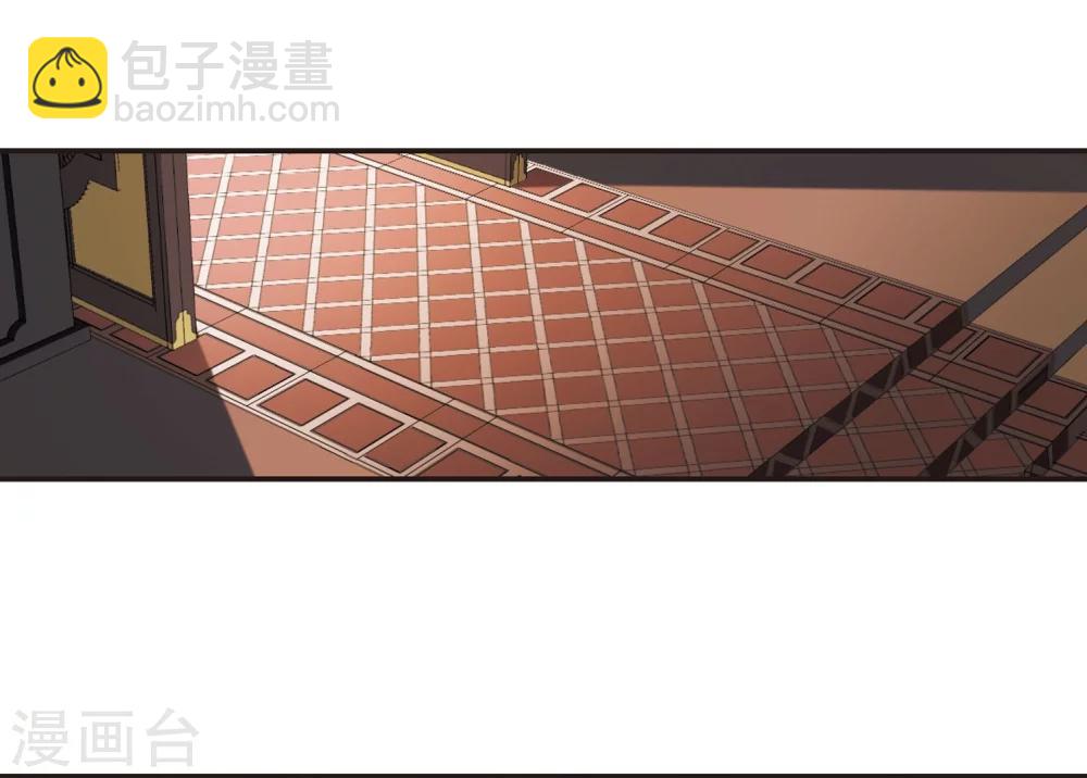 第272话 公主梦3-第272话