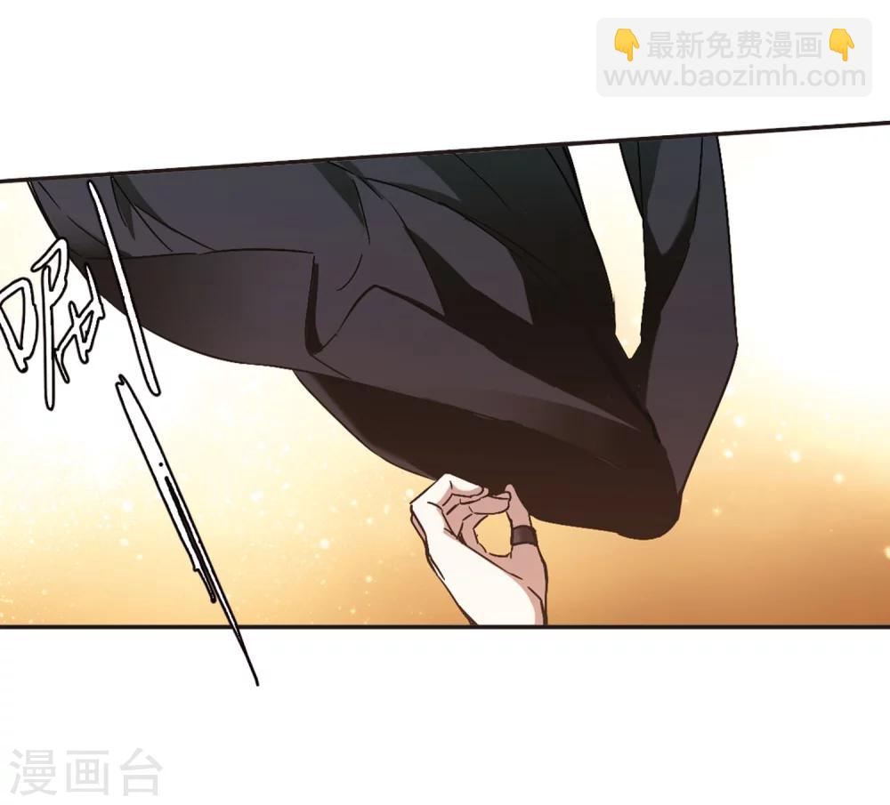 第274话 美味的陷阱1-第274话
